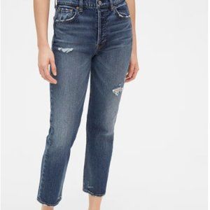 *NEW* NWT Gap "Cheeky" Straight Jeans